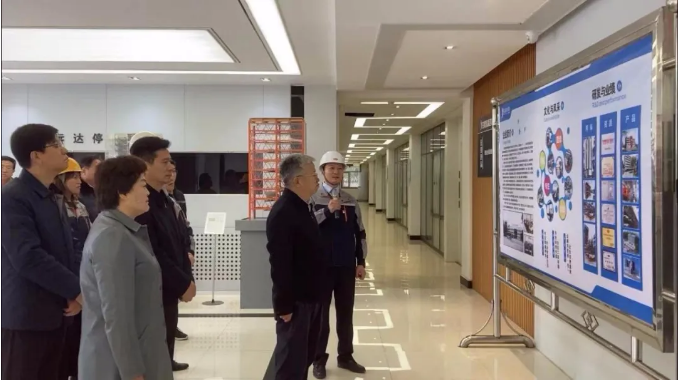 市委書記周偉調(diào)研泓盛達公司工作(圖1) 市委書記周偉調(diào)研泓盛達公司工作(圖1)