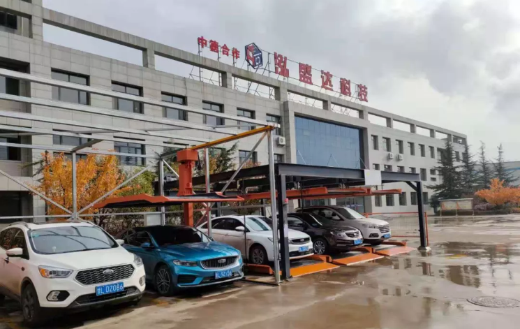 文明創(chuàng)建我先行———泓盛達公司積極參與城市更新 協(xié)力推進文明創(chuàng)建(圖1) 文明創(chuàng)建我先行———泓盛達公司積極參與城市更新 協(xié)力推進文明創(chuàng)建(圖1)