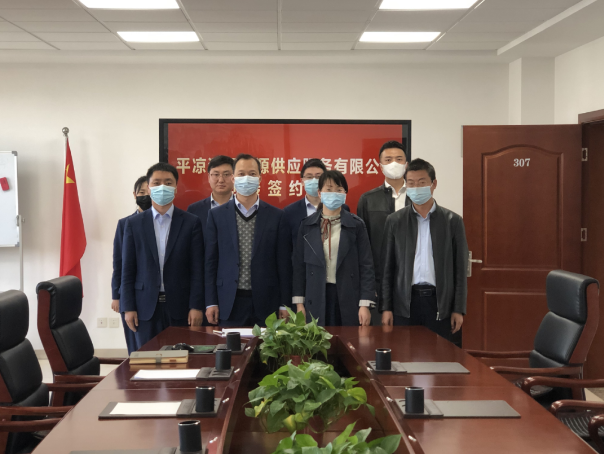 市產(chǎn)投集團與市城投集團簽訂股權(quán)無償劃轉(zhuǎn)協(xié)議(圖2) 市產(chǎn)投集團與市城投集團簽訂股權(quán)無償劃轉(zhuǎn)協(xié)議(圖2)