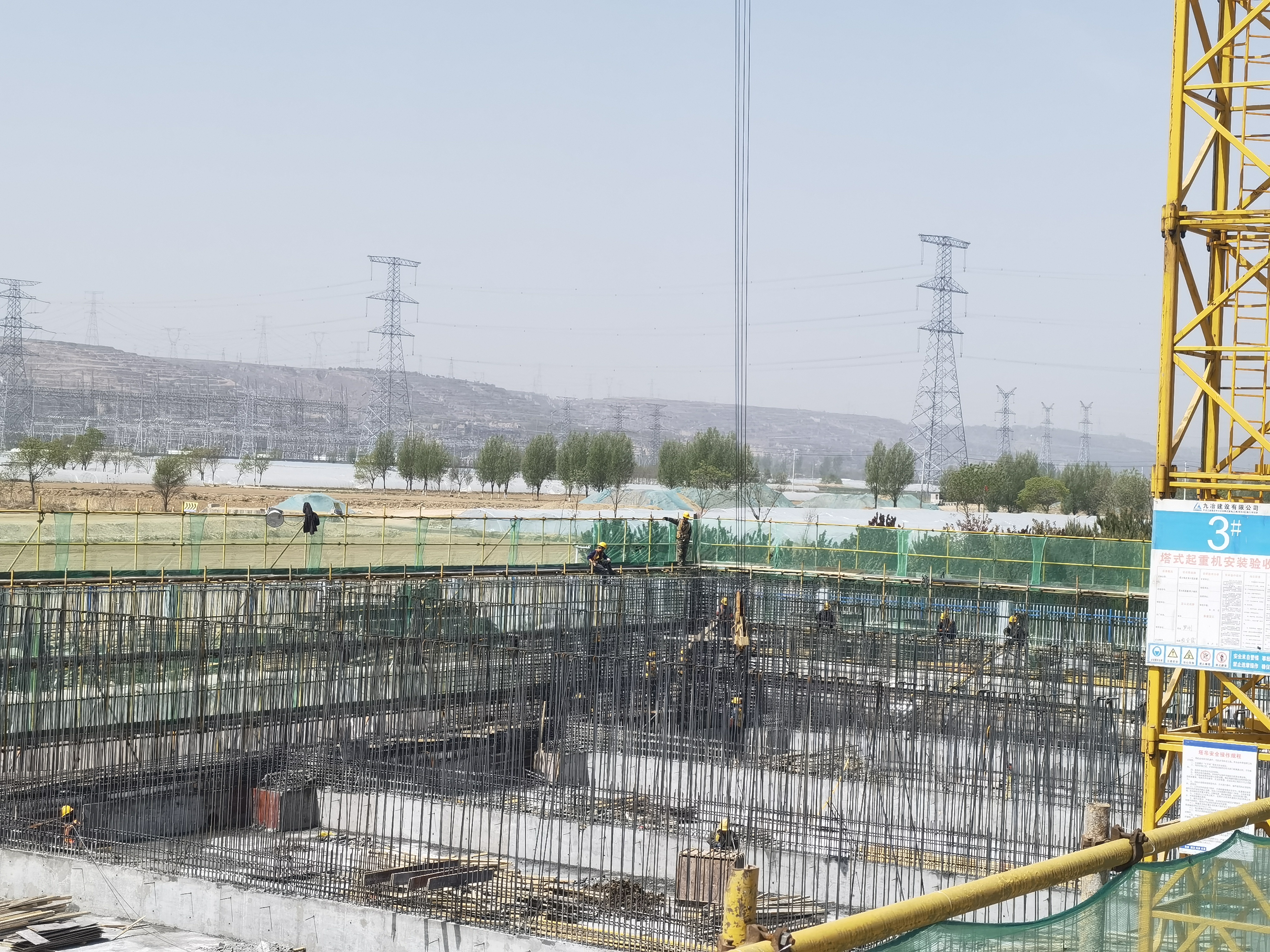 市產(chǎn)投集團在建項目全面復工有序穩(wěn)步推進(圖2) 市產(chǎn)投集團在建項目全面復工有序穩(wěn)步推進(圖2)