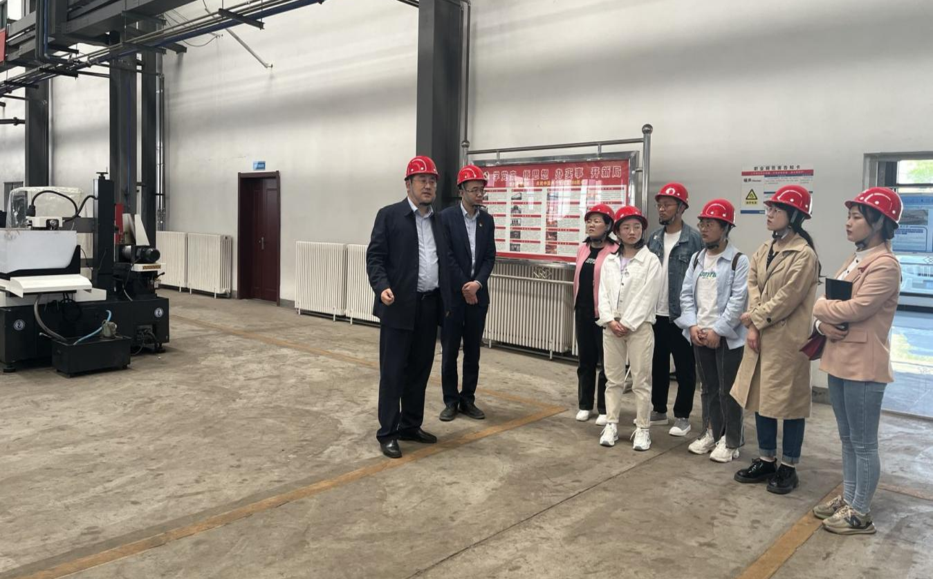 市產(chǎn)投集團(tuán)開展新員工入職培訓(xùn)(圖2) 市產(chǎn)投集團(tuán)開展新員工入職培訓(xùn)(圖2)