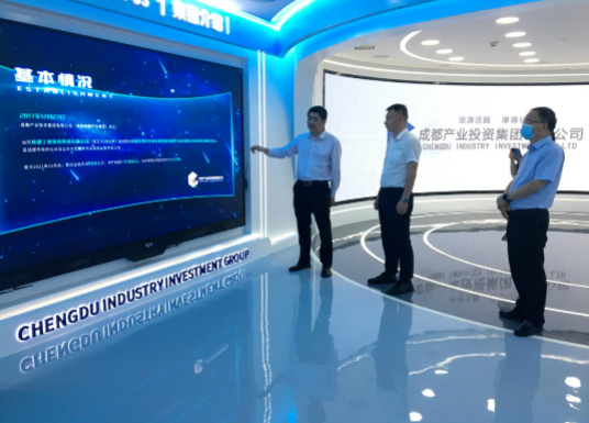 市產(chǎn)投集團赴成都、西安等地考察學(xué)習(xí)(圖3)