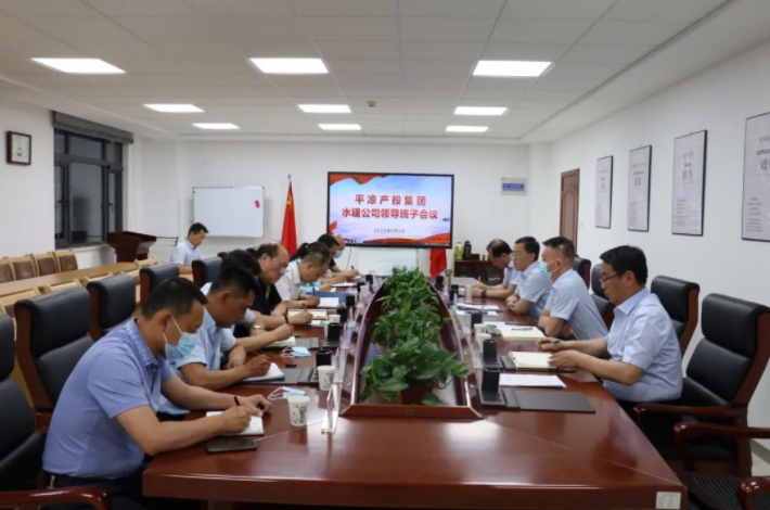 市產(chǎn)投集團(tuán)召開劃轉(zhuǎn)企業(yè)甘肅水建公司全體職工會議(圖3) 市產(chǎn)投集團(tuán)召開劃轉(zhuǎn)企業(yè)甘肅水建公司全體職工會議(圖3)