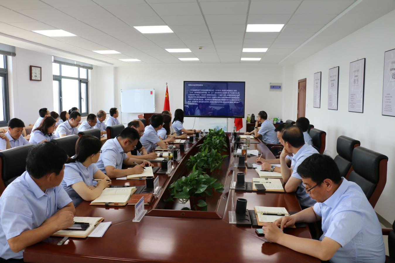 市產(chǎn)投集團(tuán)召開黨委理論中心組集體學(xué)習(xí)研討會(huì)議(圖2) 市產(chǎn)投集團(tuán)召開黨委理論中心組集體學(xué)習(xí)研討會(huì)議(圖2)