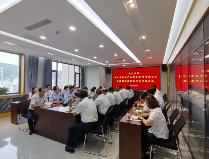 市產(chǎn)投集團(tuán)赴蘭州、天水考察學(xué)習(xí)(圖3)