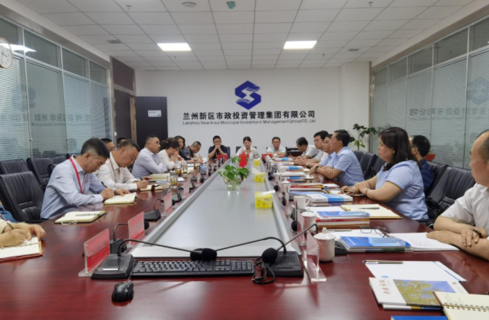 市產(chǎn)投集團(tuán)赴蘭州、天水考察學(xué)習(xí)(圖4)