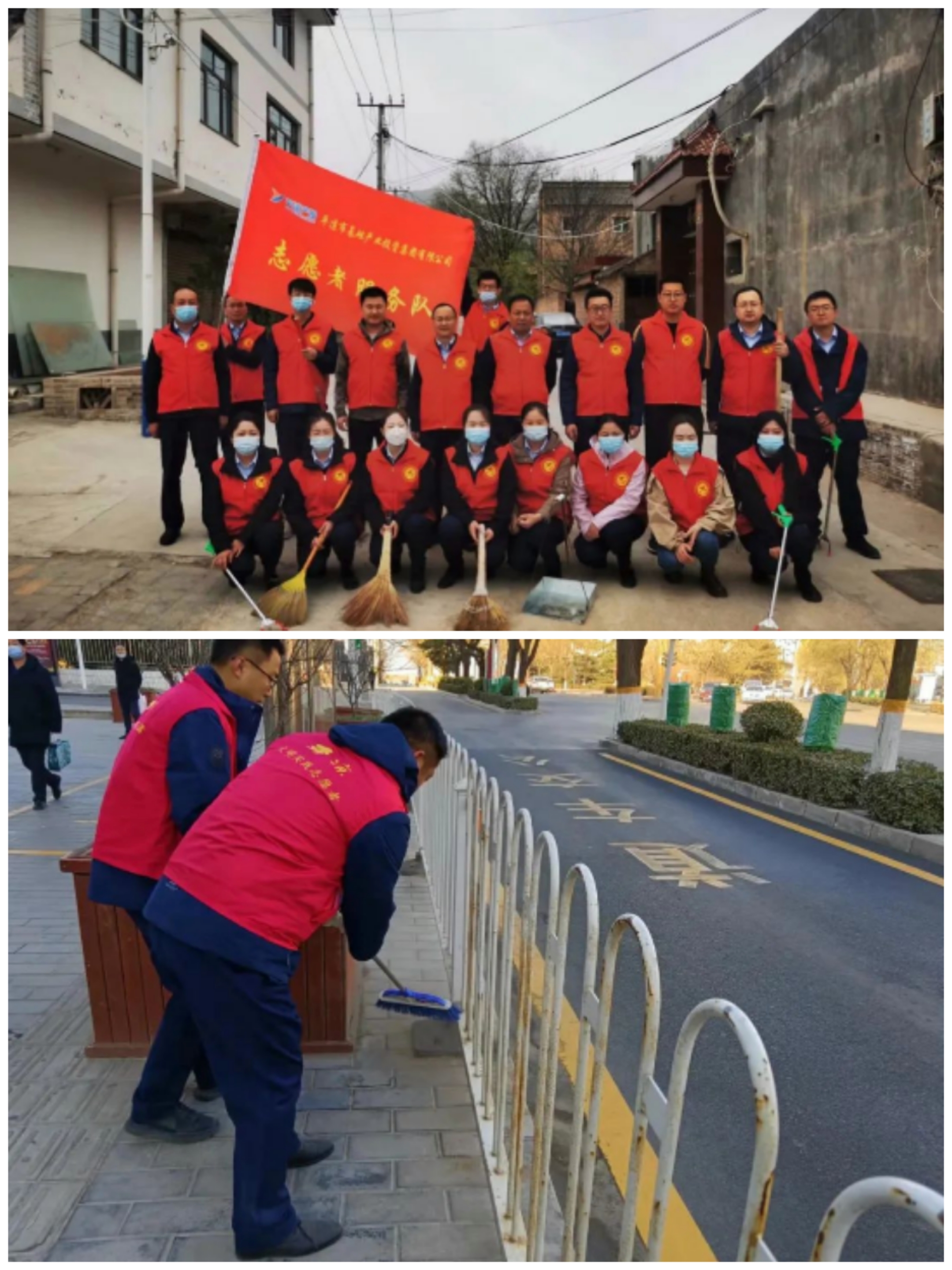 市產(chǎn)投集團以“十個一”為抓手扎實推進文明創(chuàng)建工作(圖2) 市產(chǎn)投集團以“十個一”為抓手扎實推進文明創(chuàng)建工作(圖2)