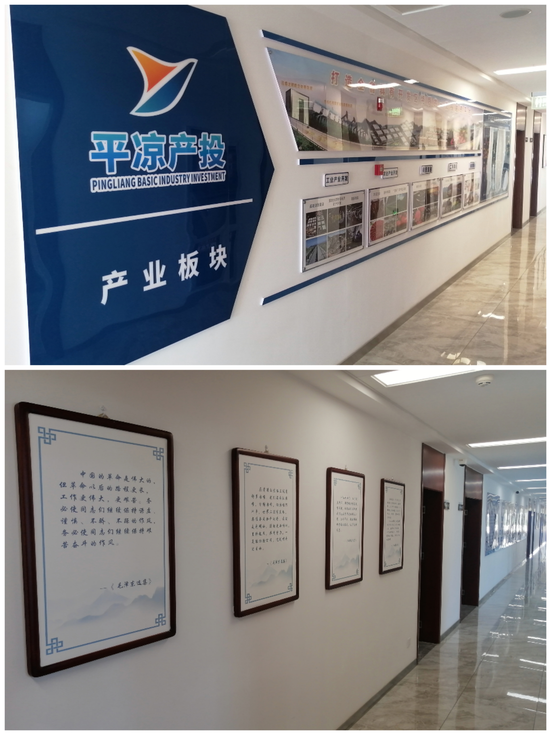 市產(chǎn)投集團以“十個一”為抓手扎實推進文明創(chuàng)建工作(圖3) 市產(chǎn)投集團以“十個一”為抓手扎實推進文明創(chuàng)建工作(圖3)