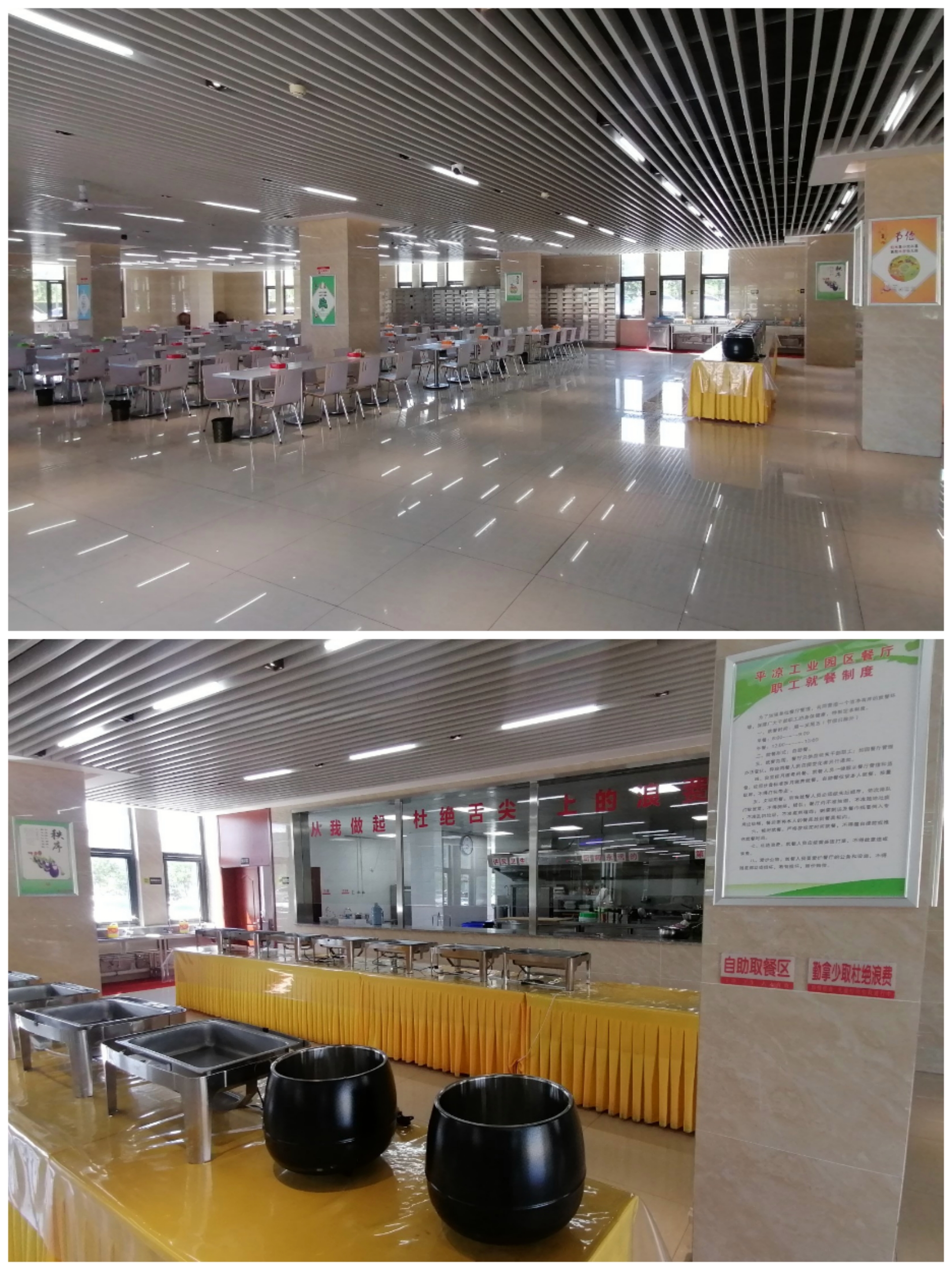 市產(chǎn)投集團以“十個一”為抓手扎實推進文明創(chuàng)建工作(圖4) 市產(chǎn)投集團以“十個一”為抓手扎實推進文明創(chuàng)建工作(圖4)