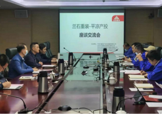 市產投集團裝備制造企業(yè)上半年產銷兩旺(圖4) 市產投集團裝備制造企業(yè)上半年產銷兩旺(圖4)