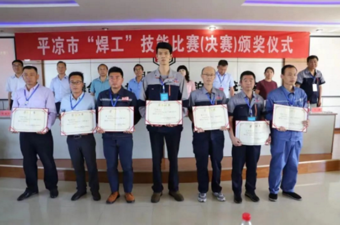 平?jīng)鍪小昂腹ぁ奔寄艽筚愒阢⑦_(dá)公司成功舉辦(圖5) 平?jīng)鍪小昂腹ぁ奔寄艽筚愒阢⑦_(dá)公司成功舉辦(圖5)