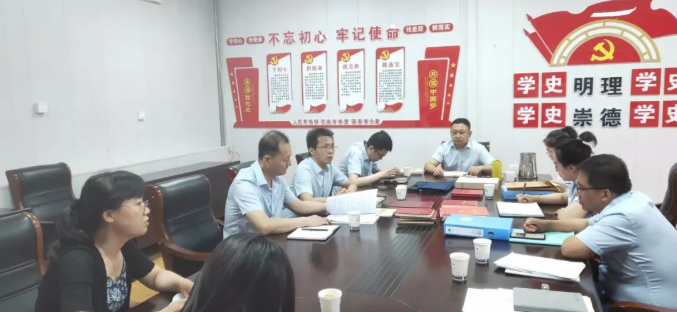 市產(chǎn)投集團(tuán)開(kāi)展上半年黨建工作觀摩互評(píng)督查活動(dòng)(圖2) 市產(chǎn)投集團(tuán)開(kāi)展上半年黨建工作觀摩互評(píng)督查活動(dòng)(圖2)