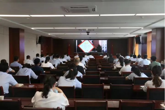 市產(chǎn)投集團(tuán)召開(kāi)黨風(fēng)廉政建設(shè)工作推進(jìn)會(huì)暨警示教育大會(huì)(圖2) 市產(chǎn)投集團(tuán)召開(kāi)黨風(fēng)廉政建設(shè)工作推進(jìn)會(huì)暨警示教育大會(huì)(圖2)